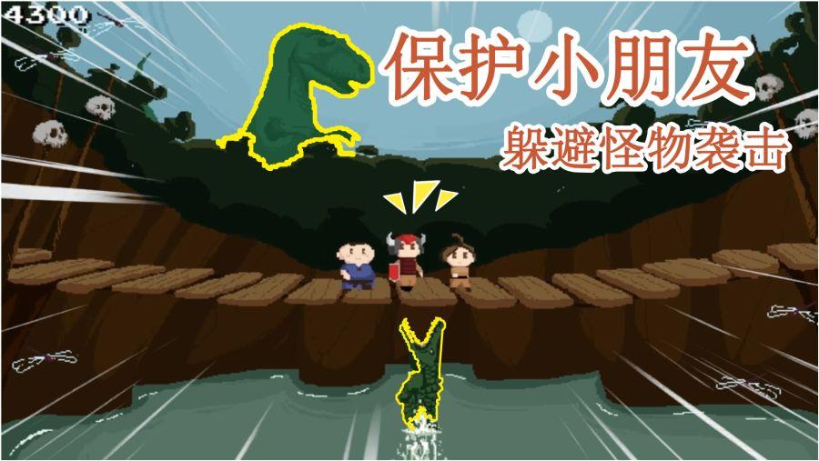 哈尔滨:冰雪旅游中的家国情怀,文字无声却震耳欲聋