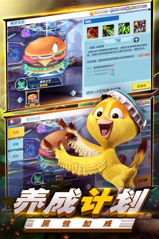 正当防卫