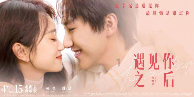 韩剧停播太久,“要久久爱”成国产剧代名词,大改版
