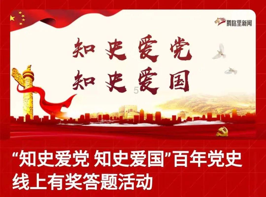 卫子夫和秦始皇那个朝代早
